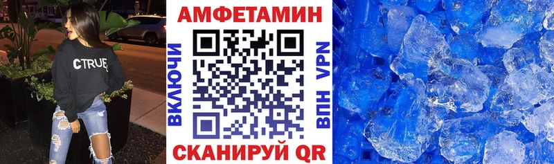 закладки  Сунжа  АМФ VHQ 