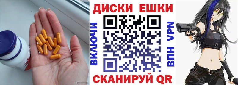 Экстази таблы цены наркотик Сунжа