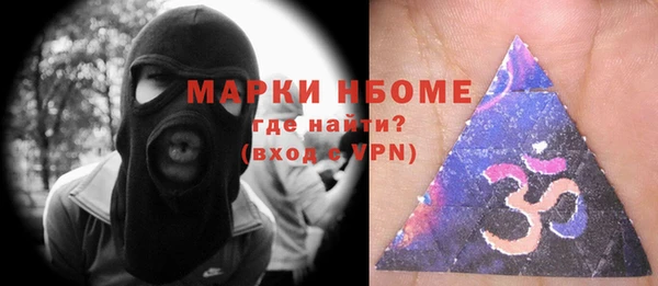 эйфоретик Аркадак