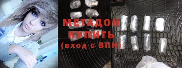 эйфоретик Аркадак
