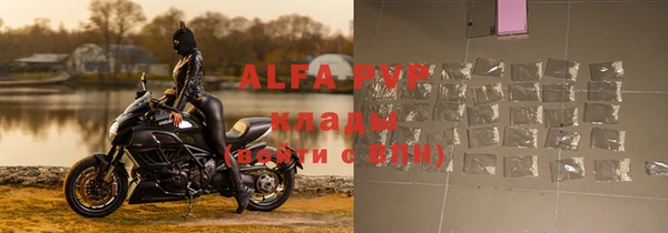 MDMA Premium VHQ Няндома
