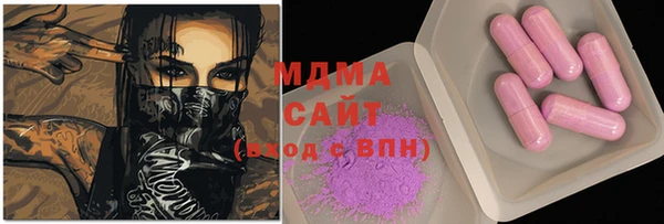 гашиш Нязепетровск