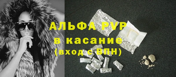 круглые Армянск