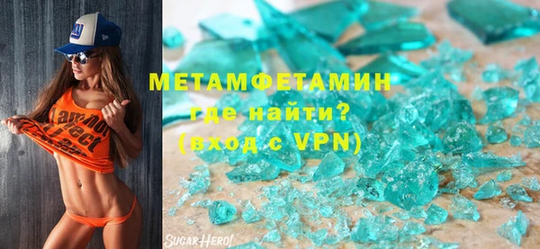 эйфоретик Аркадак