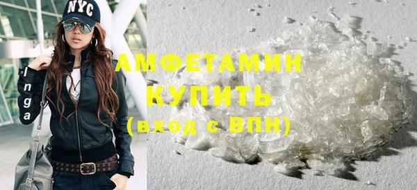 эйфоретик Аркадак