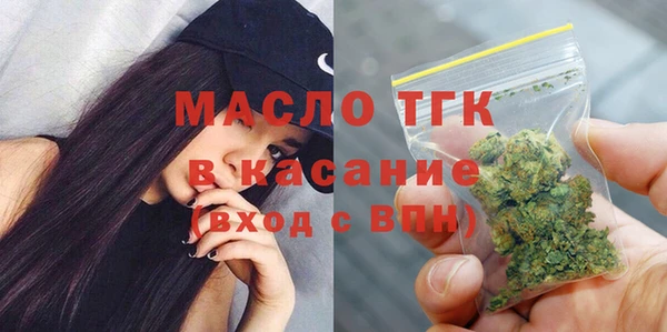 эйфоретик Аркадак