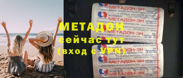 эйфоретик Аркадак