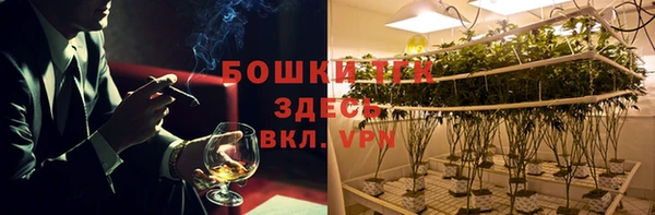 дистиллят марихуана Арсеньев