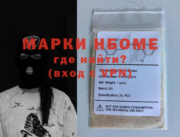 эйфоретик Аркадак