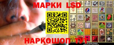 шишки Краснознаменск