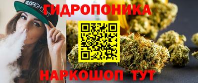 героин Краснокаменск