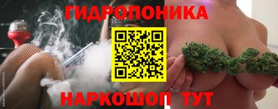 героин Краснокаменск