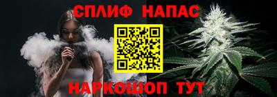 гидра Краснодар