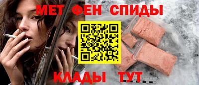 шишки Краснознаменск