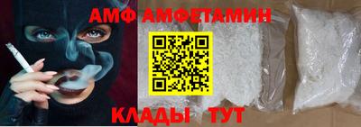 героин Краснокаменск