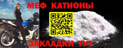 героин Краснокаменск