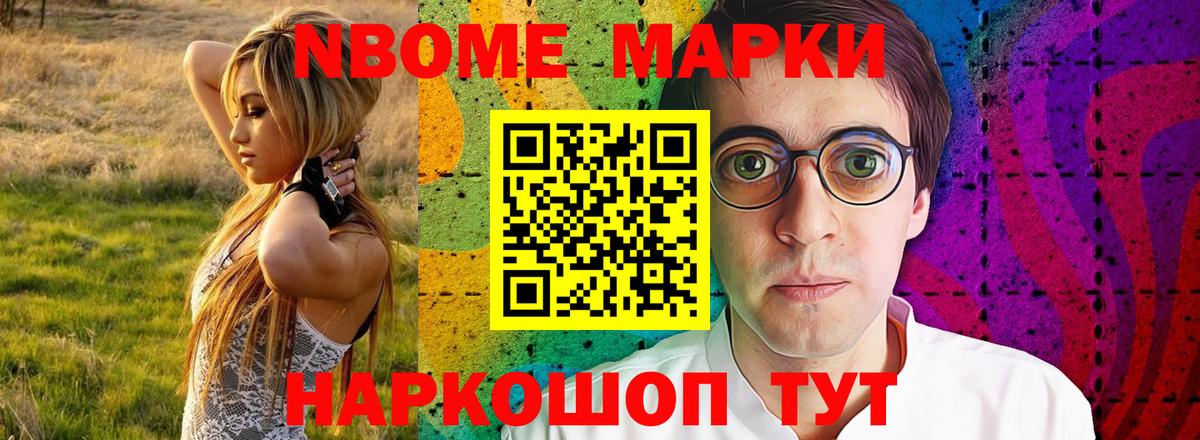 LSD-25 экстази кислота  Вход с VPN  ЛСД экстази  Сунжа  LSD-25 экстази кислота 