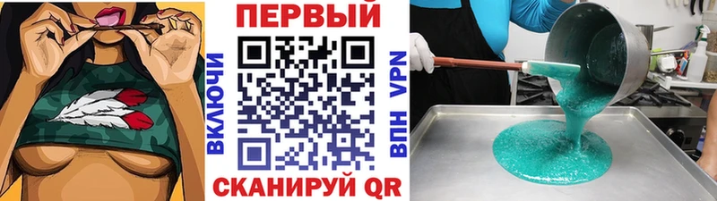 Первитин винт  Сунжа 